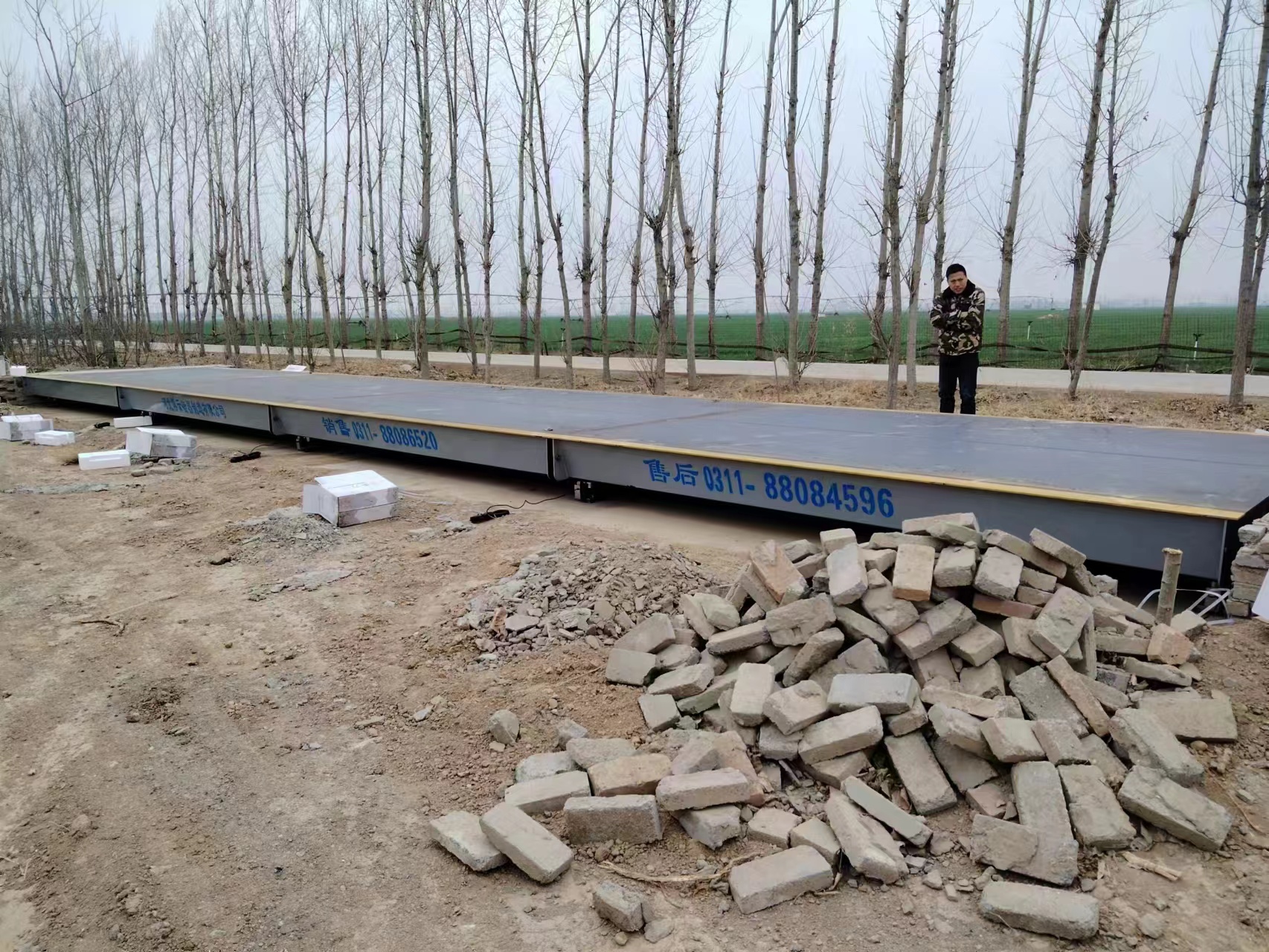 ӱӘI(y)޹˾ڶλُ(gu)